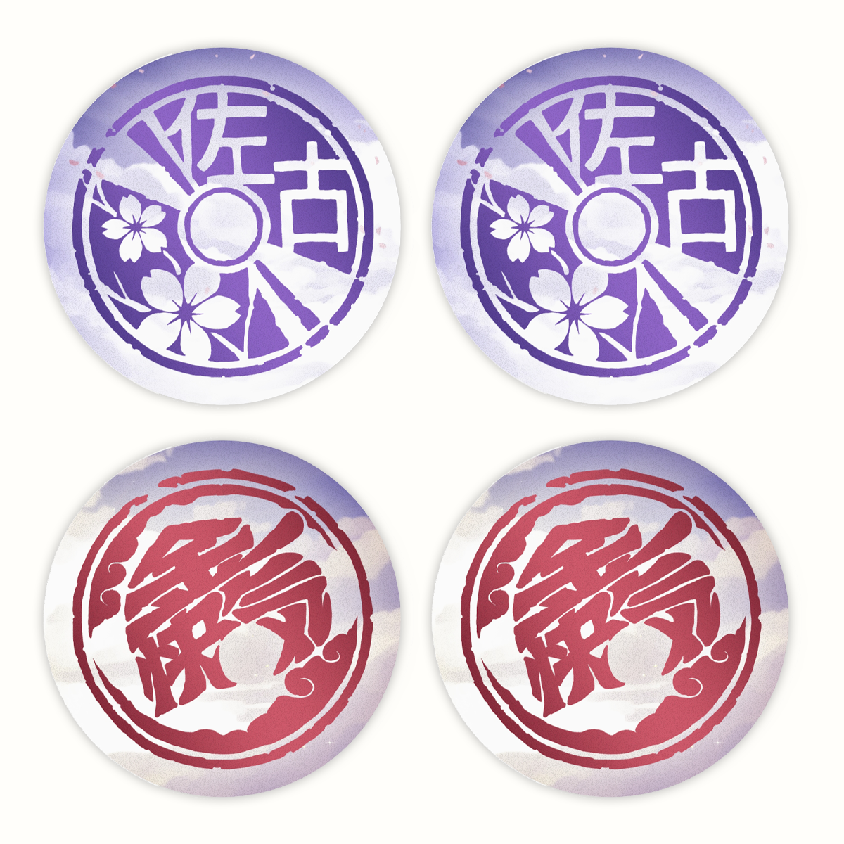 sakoneko & kinKaikii - Coaster Bundle - Seals