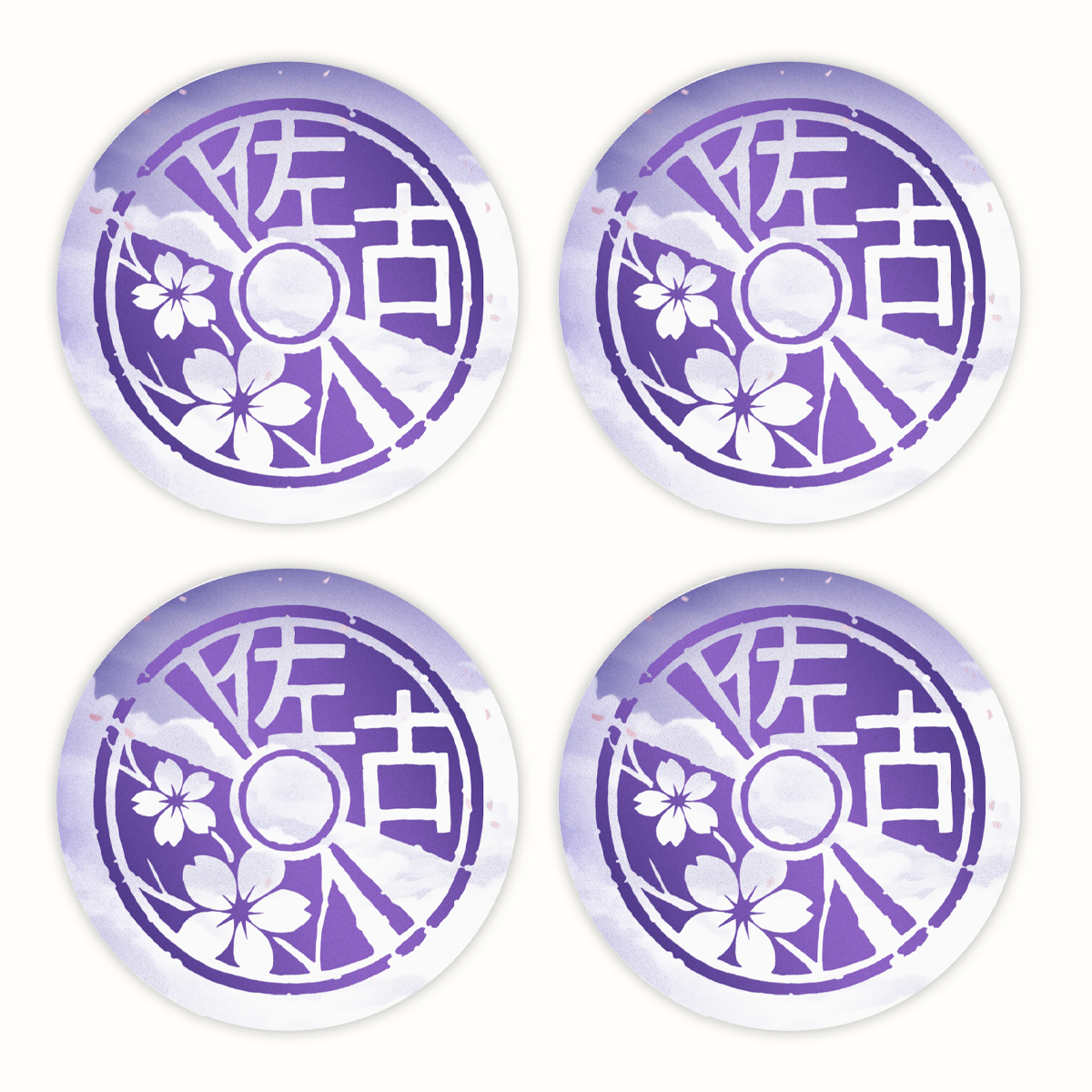 sakoneko - Coaster Bundle - Seal