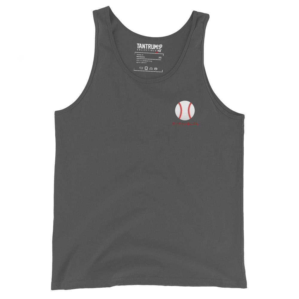 Adef - Tank Top - Martin Baseball