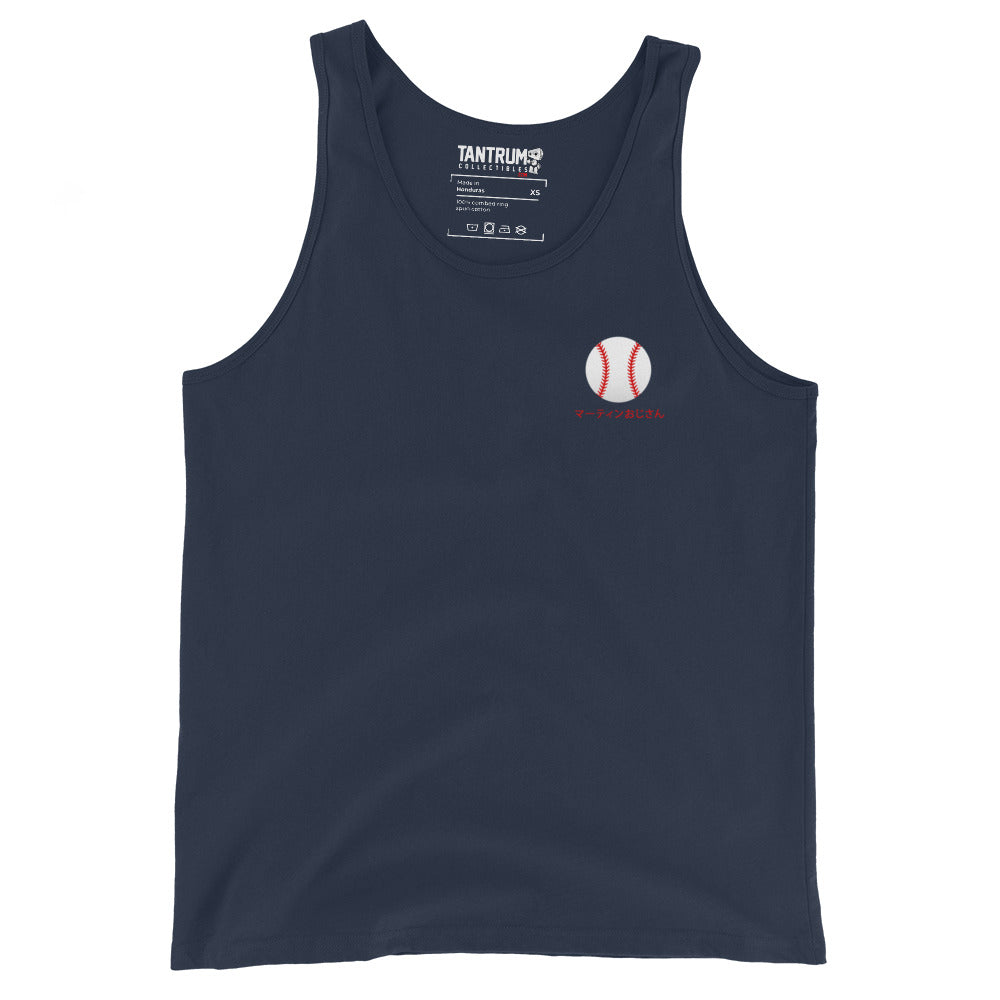 Adef - Tank Top - Martin Baseball