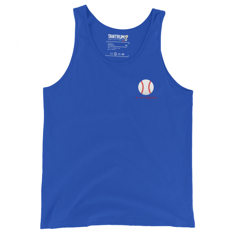Adef - Tank Top - Martin Baseball