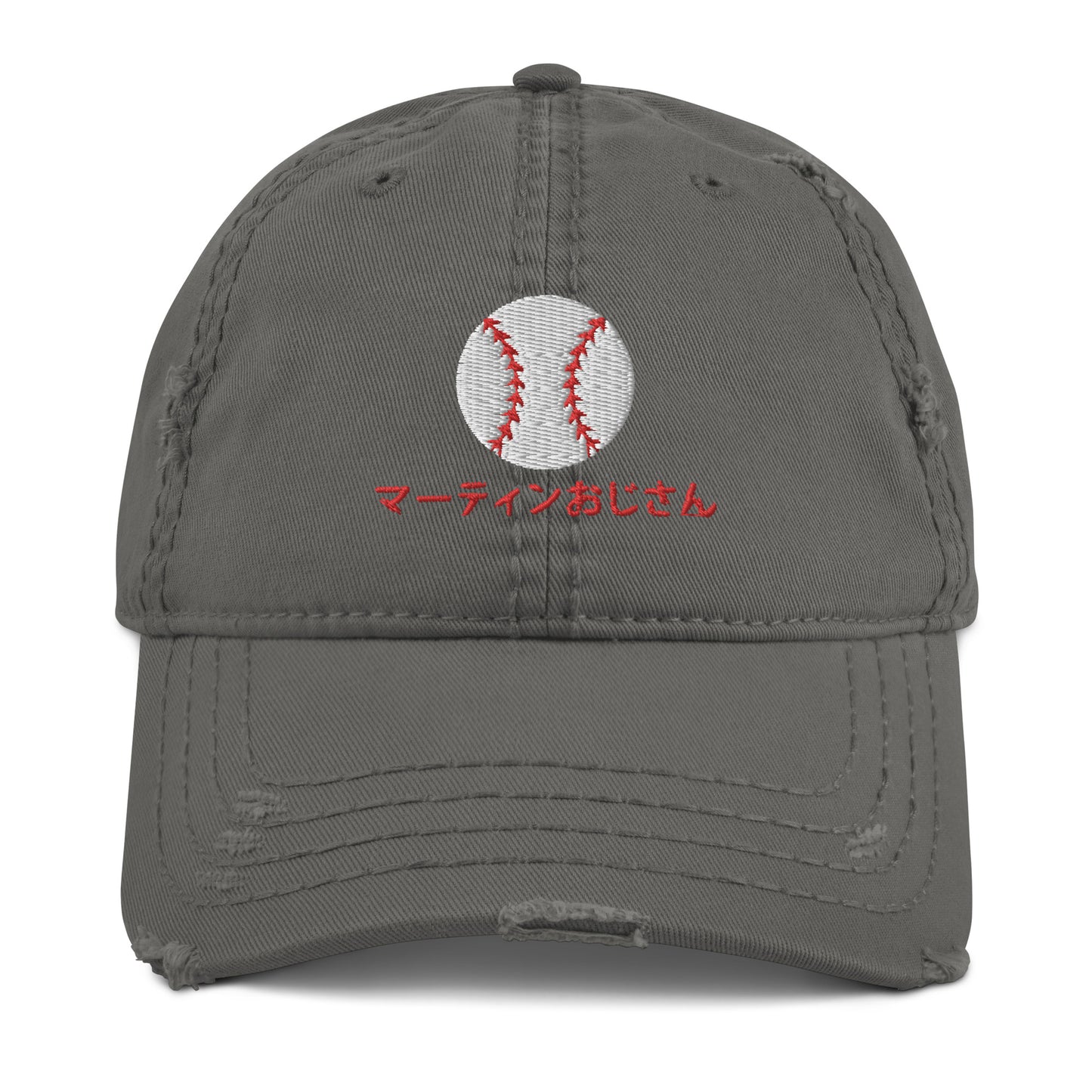 Adef - Distressed Dad Hat - Martin Baseball