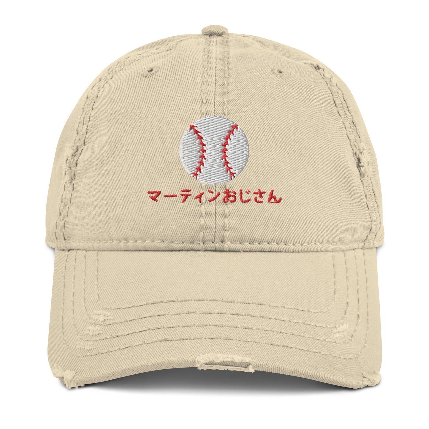 Adef - Distressed Dad Hat - Martin Baseball