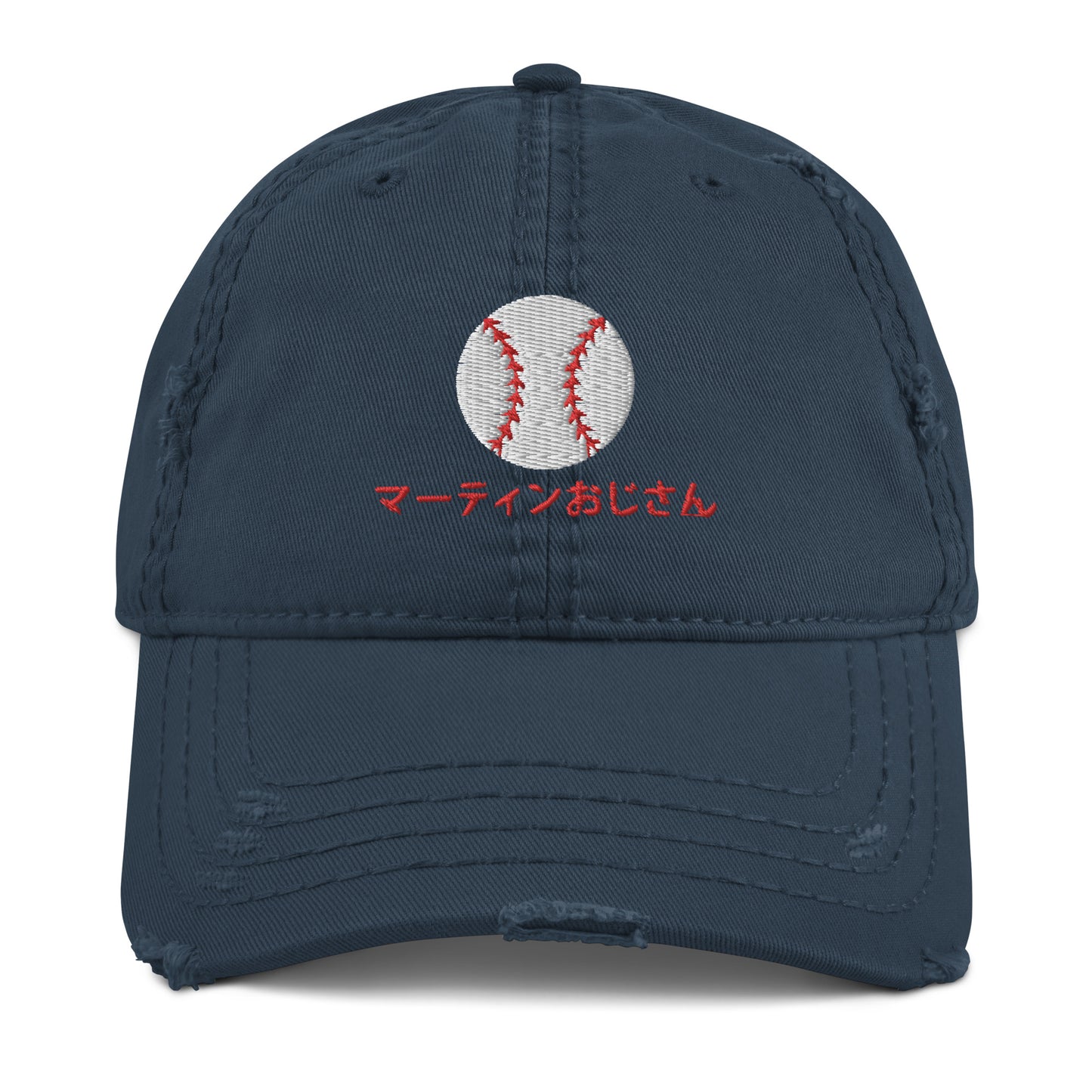 Adef - Distressed Dad Hat - Martin Baseball