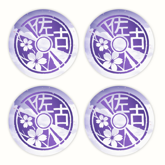 sakoneko - Coaster Bundle - Seal