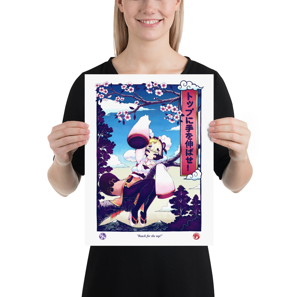 sakoneko & kinKaikii - 12x16" Poster - Hang In There & Reach for the Top - TantrumCollectibles.com