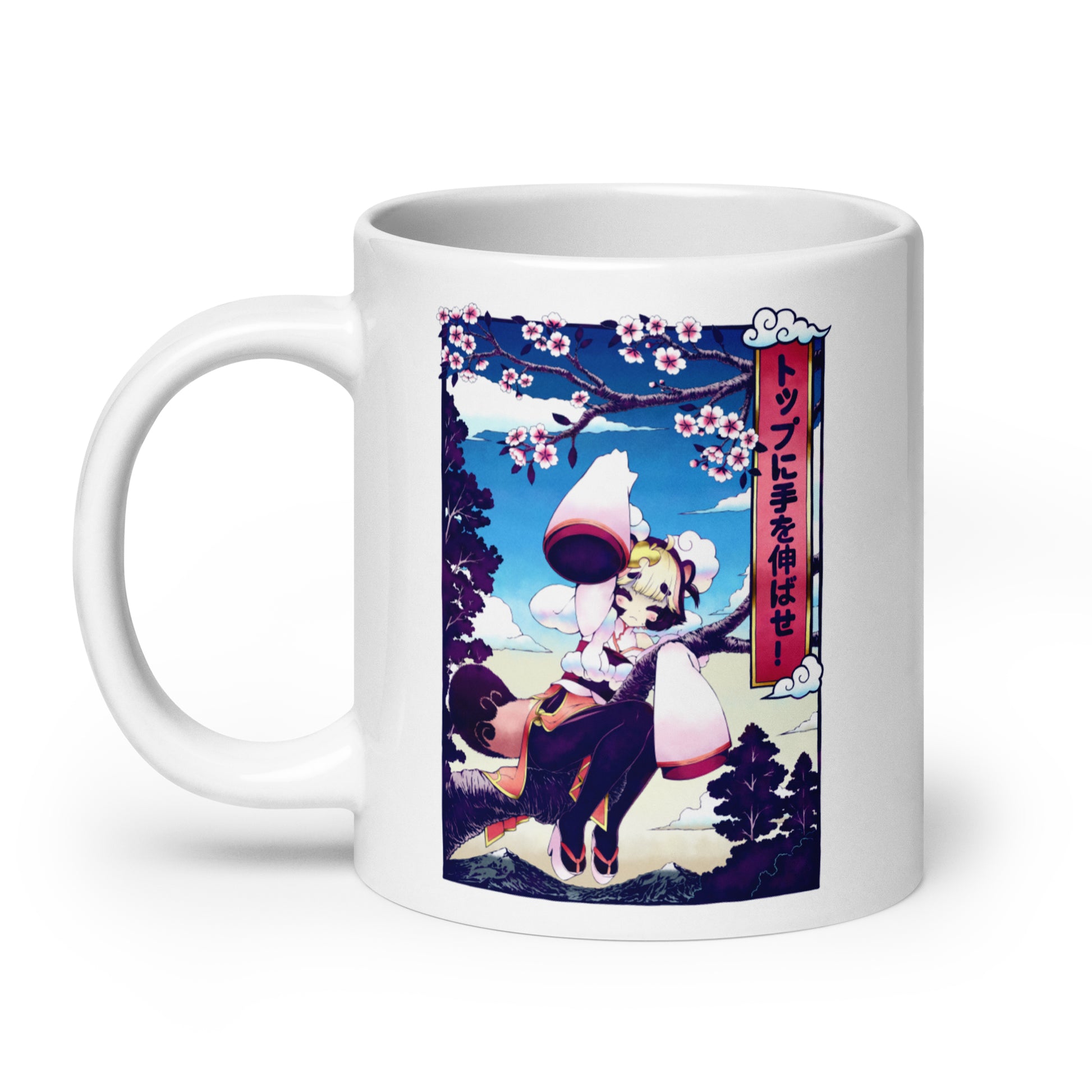 sakoneko & kinKaikii - White Mug - Hang In There & Reach for the Top - TantrumCollectibles.com