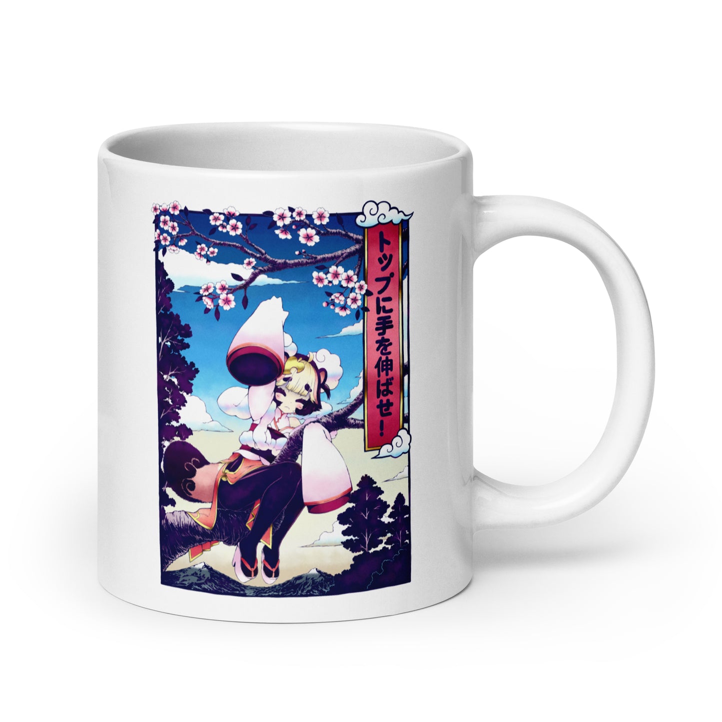sakoneko & kinKaikii - White Mug - Hang In There & Reach for the Top - TantrumCollectibles.com