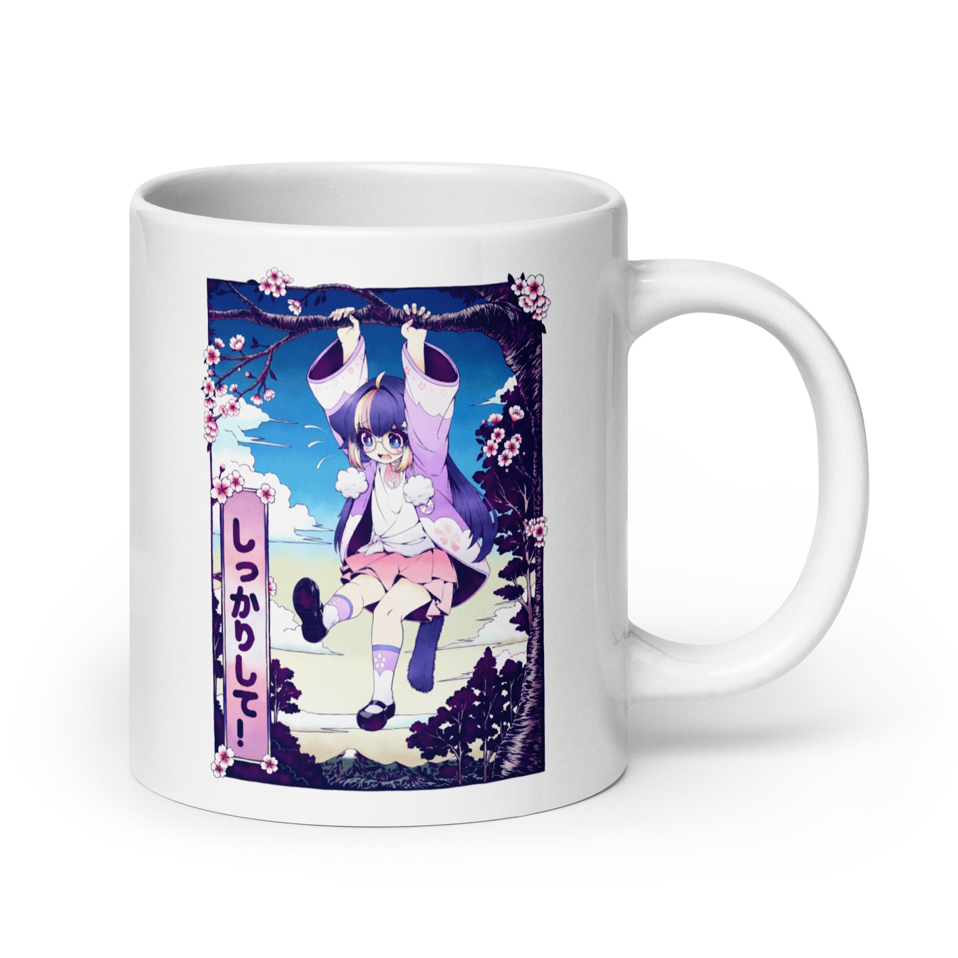 sakoneko & kinKaikii - White Mug - Hang In There & Reach for the Top - TantrumCollectibles.com