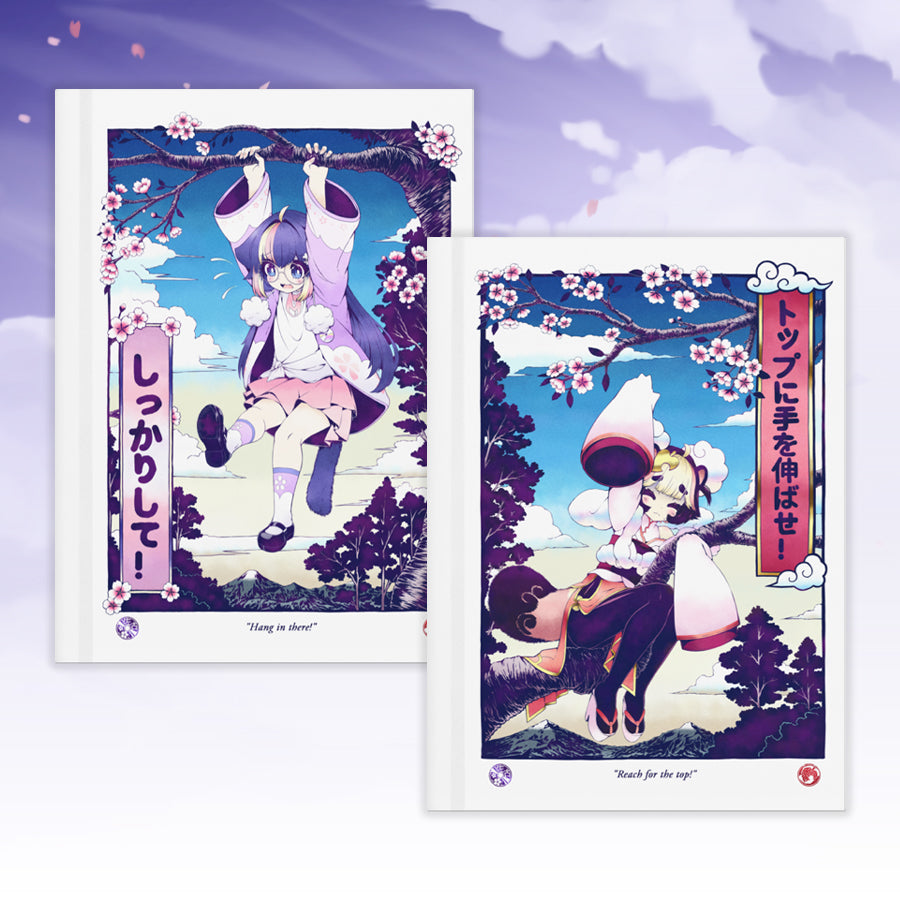 sakoneko & kinKaikii - Hardcover Journal - Hang In There & Reach for the Top