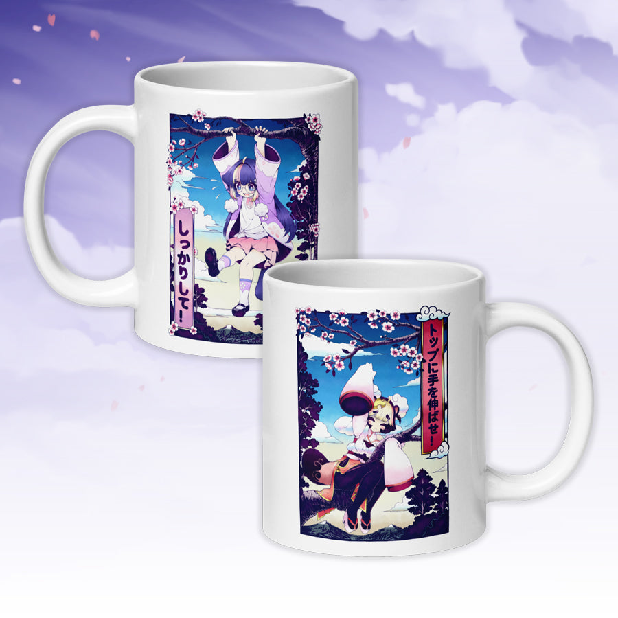 sakoneko & kinKaikii - White Mug - Hang In There & Reach for the Top - TantrumCollectibles.com