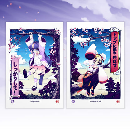 sakoneko & kinKaikii - Postcard - Hang In There & Reach for the Top