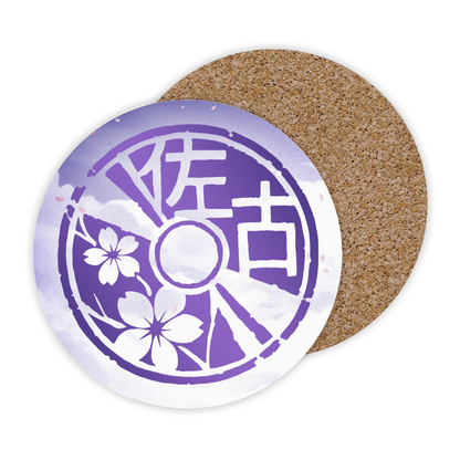 sakoneko - Cork Coaster - Seal