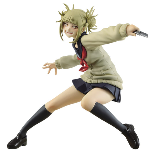 Banpresto - My Hero Academia - The Evil Villains vol. 1 - Himiko Toga - TantrumCollectibles.com